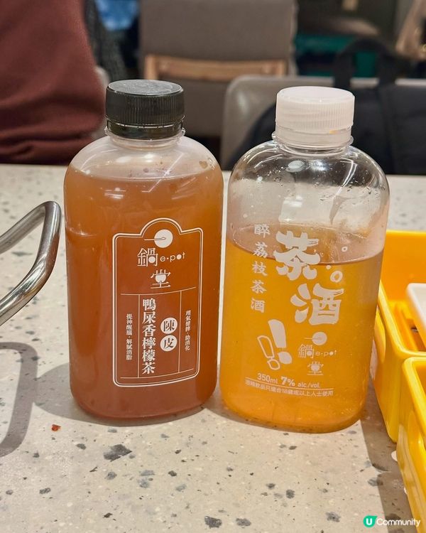 一鍋堂 和牛火鍋放題🍲