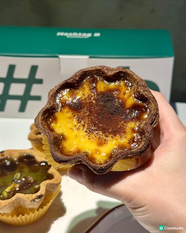 香港最紅蛋撻之一🇭🇰