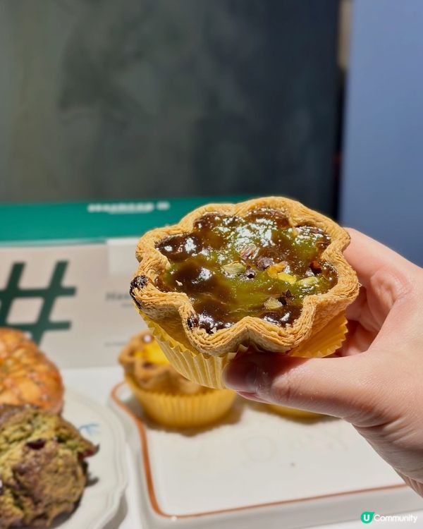 香港最紅蛋撻之一🇭🇰