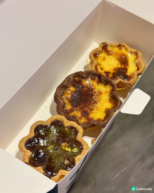 香港最紅蛋撻之一🇭🇰