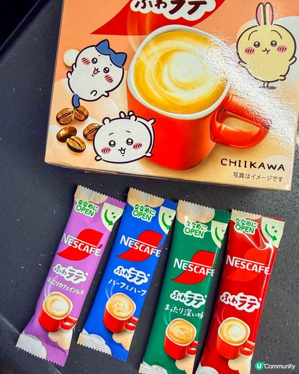NESCAFÉ × CHIIKAWA ふわラテ☕️