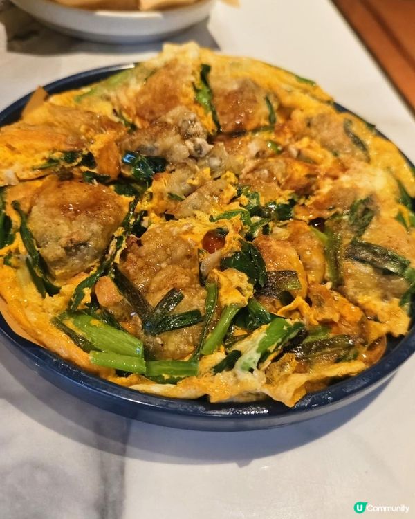 【超濃蕃茄牛肉牛筋麵 の 阿木台灣麵】