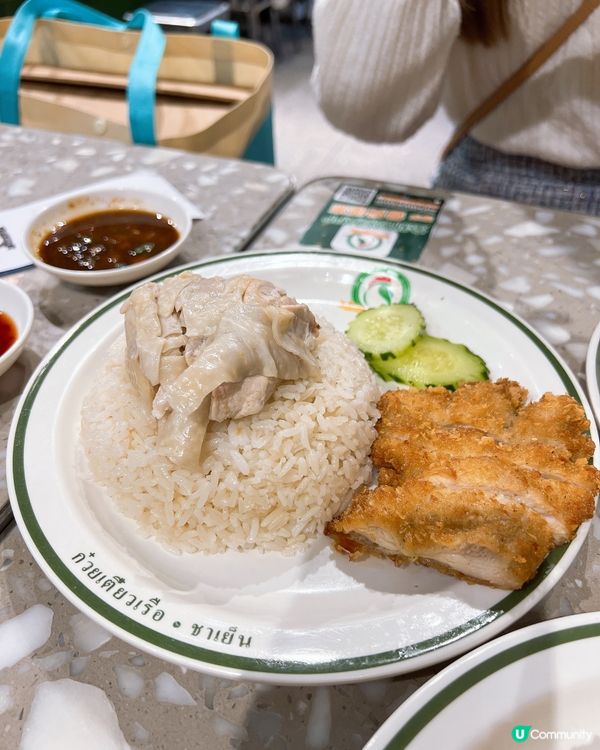 喜歡食雞飯的一定要來呢度食😋✊🏻