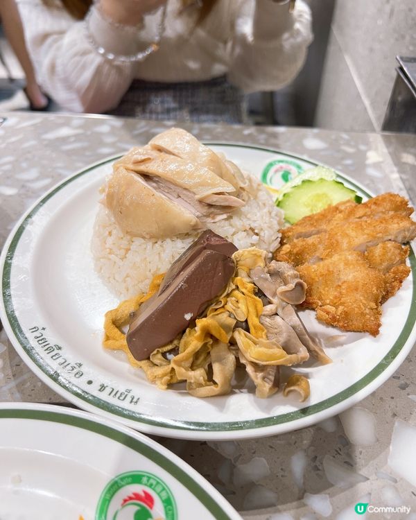 喜歡食雞飯的一定要來呢度食😋✊🏻