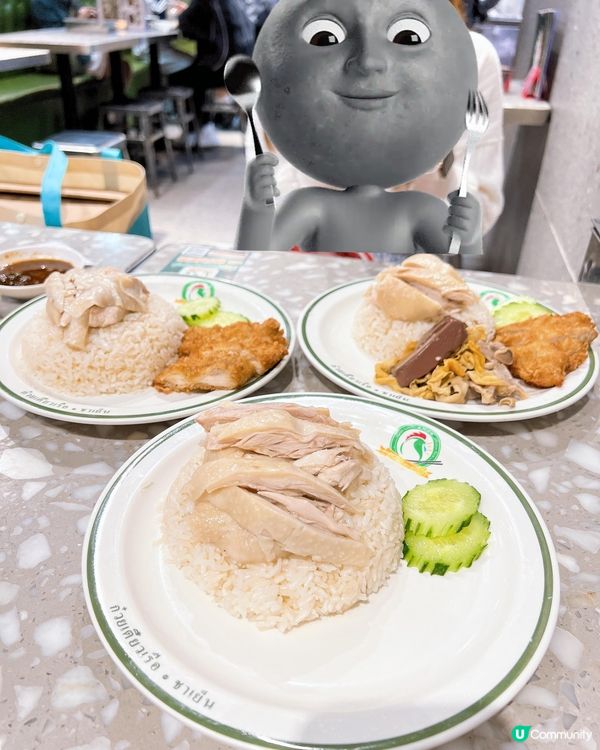 喜歡食雞飯的一定要來呢度食😋✊🏻