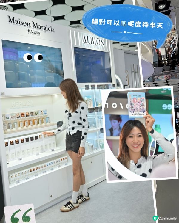尖咀旗艦店開幕！🤩 8000+ 美妝等你掃！🛍️
