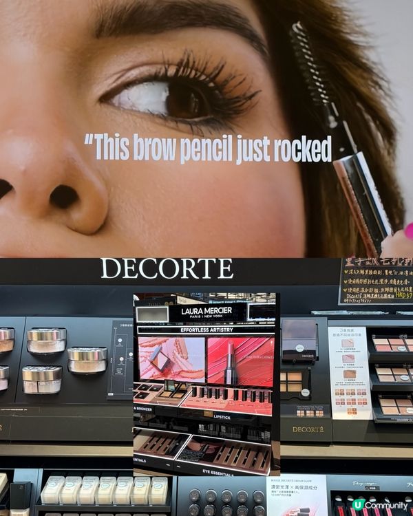 尖咀旗艦店開幕！🤩 8000+ 美妝等你掃！🛍️