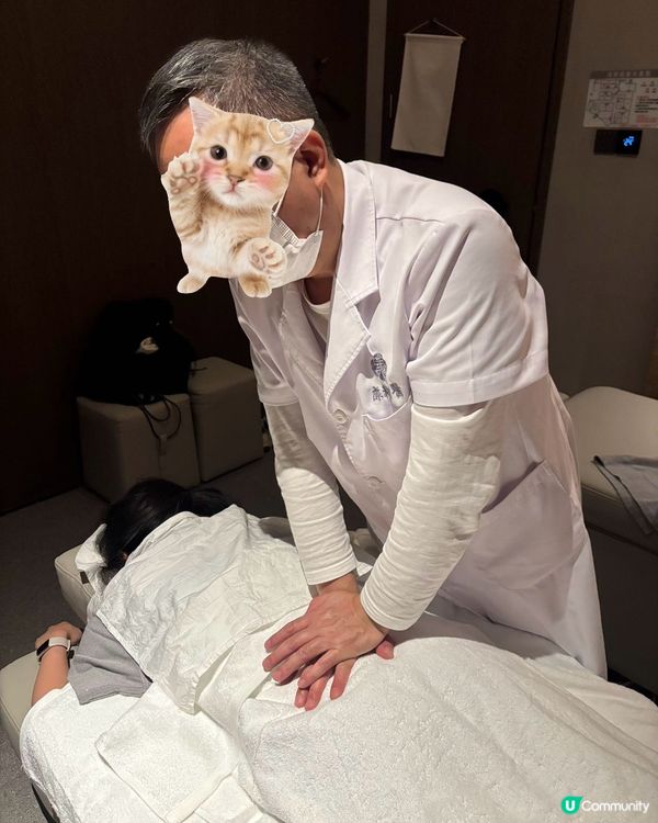 康粹中醫深圳灣新店體驗！肩頸鬆晒！💆‍♀️✨