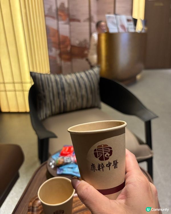 康粹中醫深圳灣新店體驗！肩頸鬆晒！💆‍♀️✨