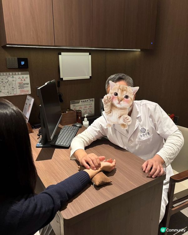 康粹中醫深圳灣新店體驗！肩頸鬆晒！💆‍♀️✨