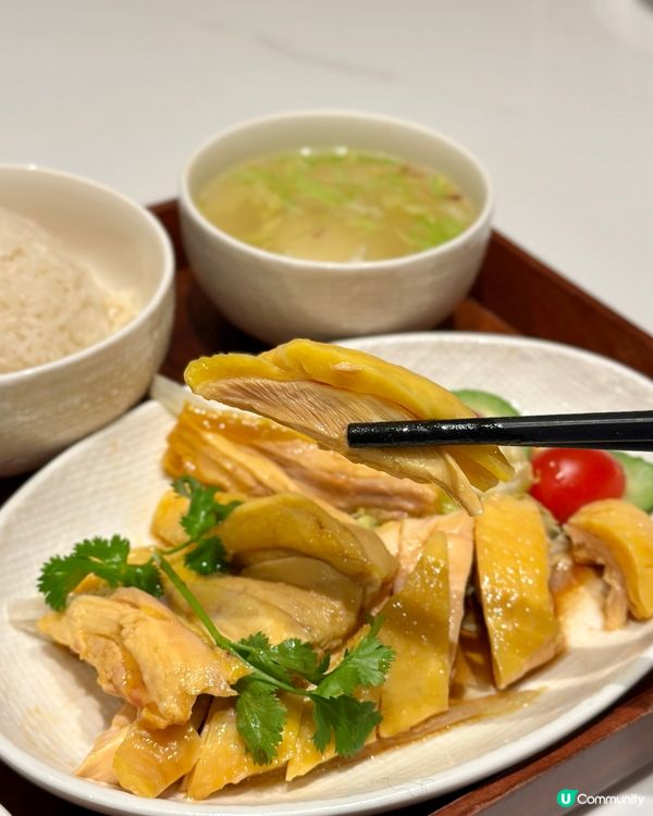 文華海南雞飯，必食滑嫩海南雞！😋