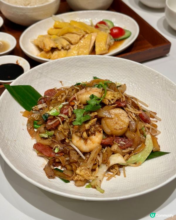 文華海南雞飯，必食滑嫩海南雞！😋