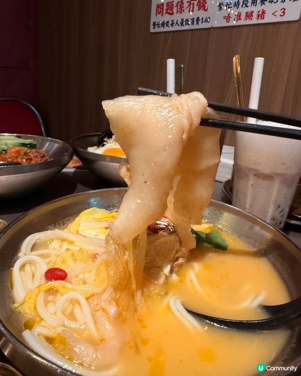 老荔冰室懷舊之旅！🤤 巨石鋪天飯勁正！💪