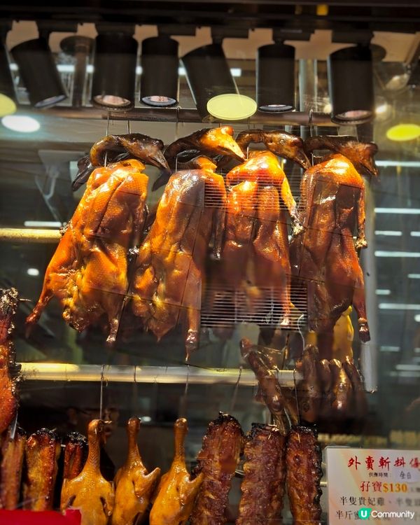 天龍燒鵝 - 燒味名店開到去荃灣