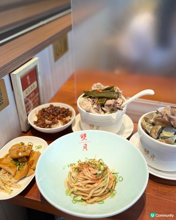 雙月食品社🤤米芝蓮必比登推介！😋