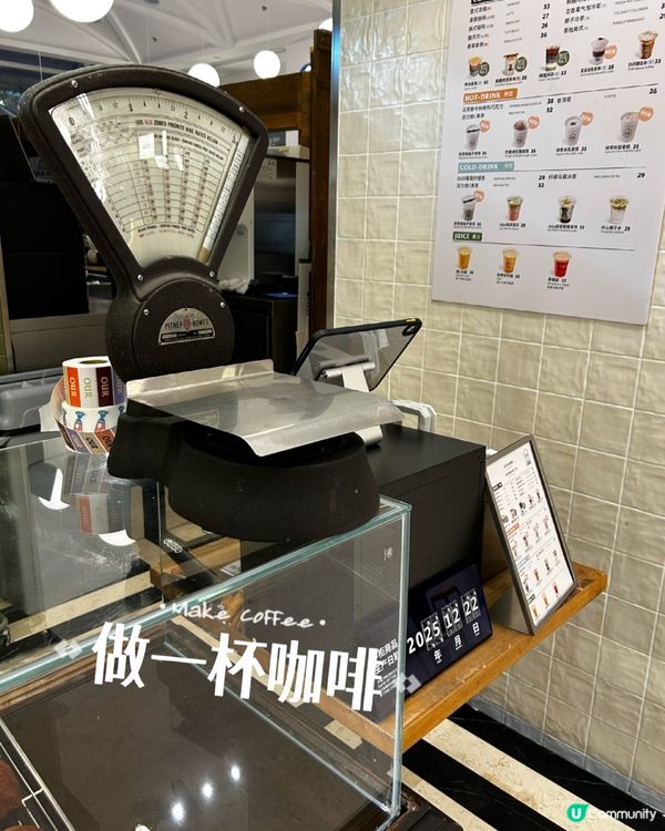 韓國網紅髒髒包來了深圳灣MCX 2期 —