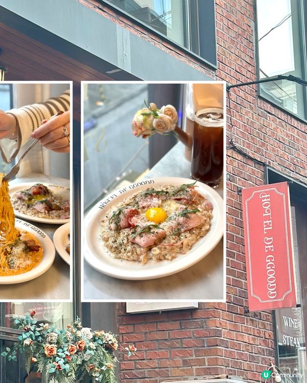 1. 弘大明星餐廳🤩！意粉牛扒超正🤤！ #韓國美食