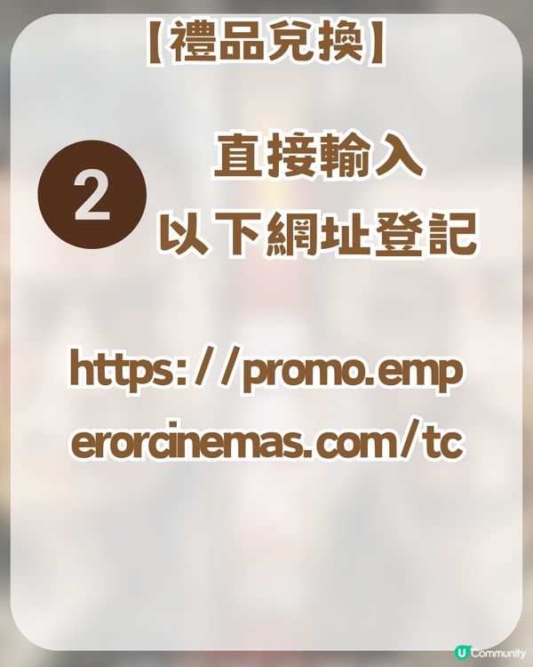 《尋秦記》票房狂飆破紀錄💥第二週贈品加碼🎁！天命最高~