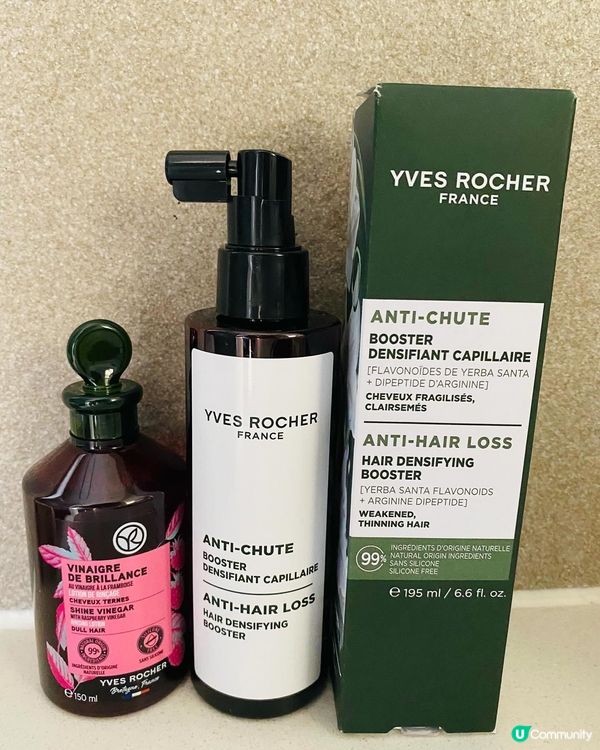 Yves Rocher➡️木莓水漾亮澤護髮醋 & 防脫精華