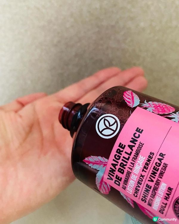 Yves Rocher➡️木莓水漾亮澤護髮醋 & 防脫精華