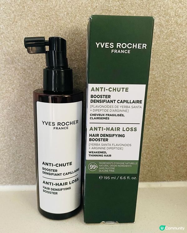 Yves Rocher➡️木莓水漾亮澤護髮醋 & 防脫精華