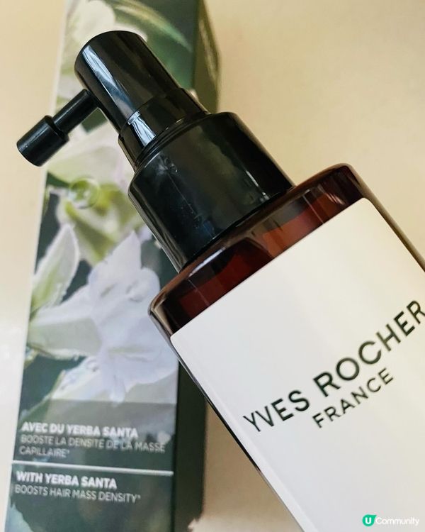 Yves Rocher➡️木莓水漾亮澤護髮醋 & 防脫精華