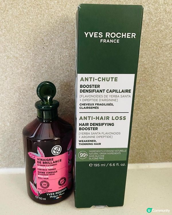 Yves Rocher➡️木莓水漾亮澤護髮醋 & 防脫精華