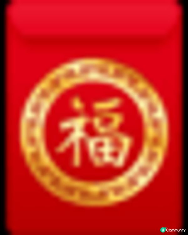 👶🏻13,000+件0-12歲優質童裝HK$20起