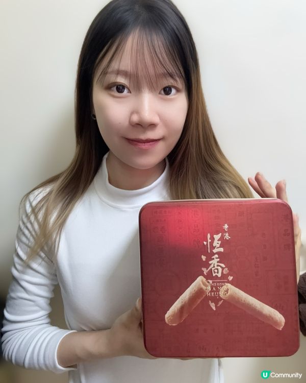 恆香雞蛋卷可能係全港最好味嘅蛋卷🥚✨  