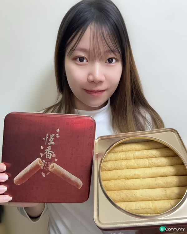 恆香雞蛋卷可能係全港最好味嘅蛋卷🥚✨  