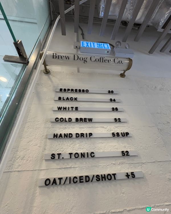 在新蒲崗發現超 Chill 的角落 🐾☕️