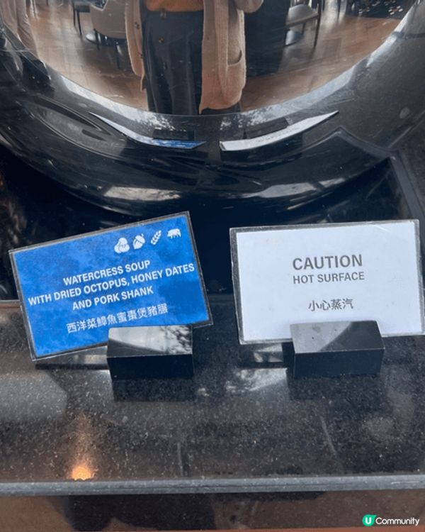 雖然我成日分享慳錢著數💰