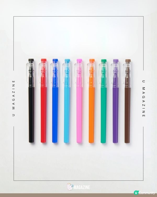 無印良品新作 可擦式螢光筆&可擦式水筆