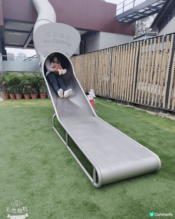 香港葵涌公園第一期新開幕，有很多美麗的打卡位，場內有千秋欣賞...
