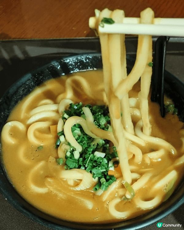 湯咖哩烏冬🍜汁控注意😋