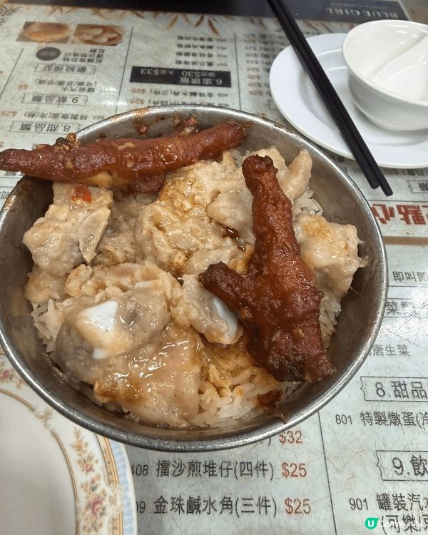 今次推介香港仔小店，好記點心小廚，呢間餐廳不是很大，有點心同...