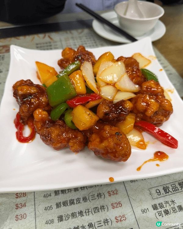 今次推介香港仔小店，好記點心小廚，呢間餐廳不是很大，有點心同...