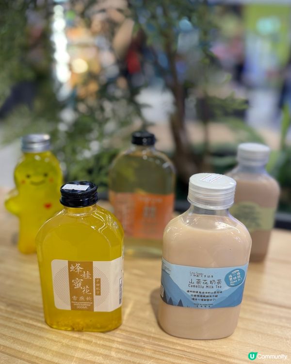 本地茶飲推介 🍵🤤 