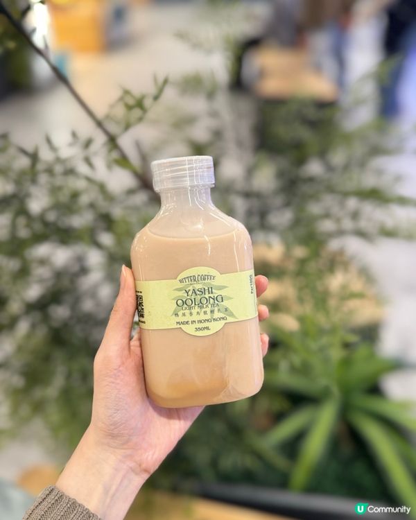 本地茶飲推介 🍵🤤 