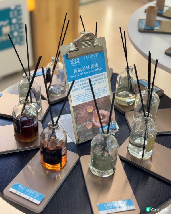 本地茶飲推介 🍵🤤 