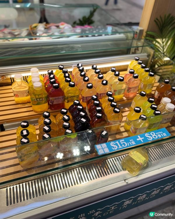 本地茶飲推介 🍵🤤 