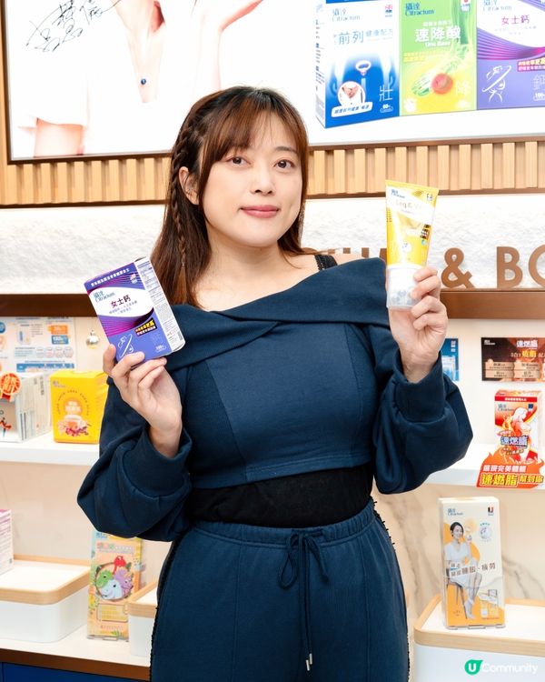 成份天然靜脈護理滾珠啫喱