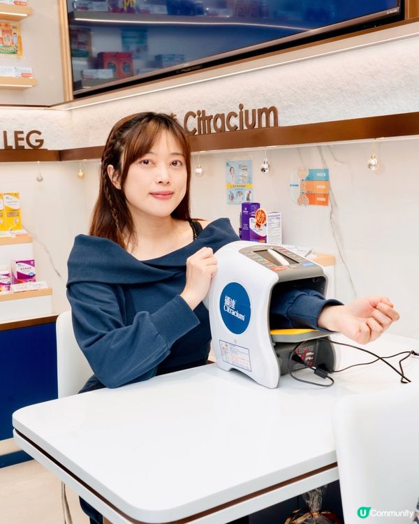 成份天然靜脈護理滾珠啫喱