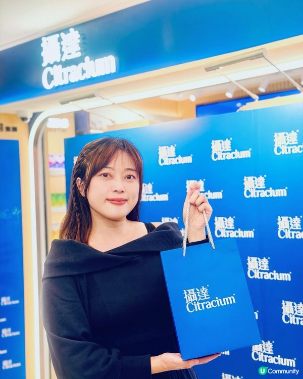 成份天然靜脈護理滾珠啫喱