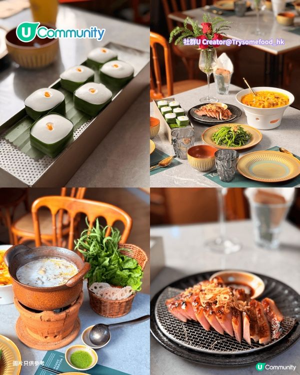 【深圳北好去處】龍華區美食/玩樂/住宿攻略 人氣室內遊樂場/美術館/商場打卡