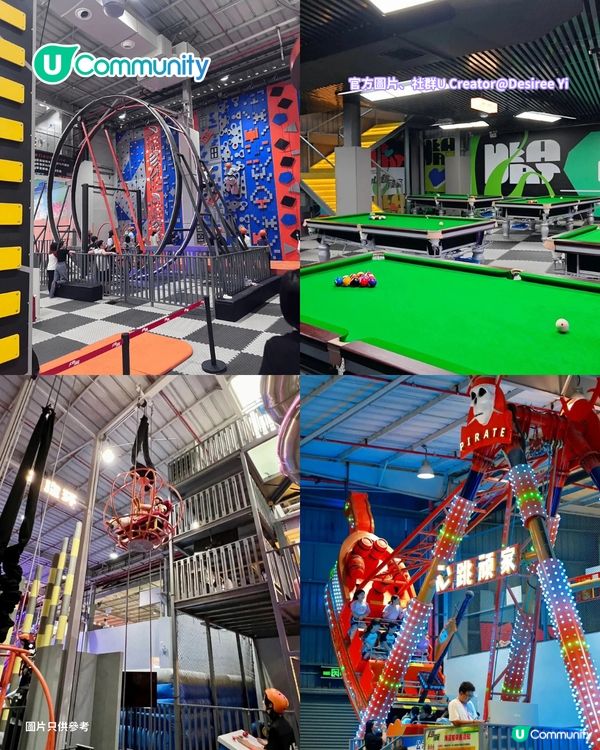 【深圳北好去處】龍華區美食/玩樂/住宿攻略 人氣室內遊樂場/美術館/商場打卡