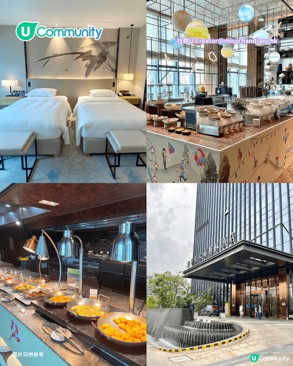 【深圳北好去處】龍華區美食/玩樂/住宿攻略 人氣室內遊樂場/美術館/商場打卡