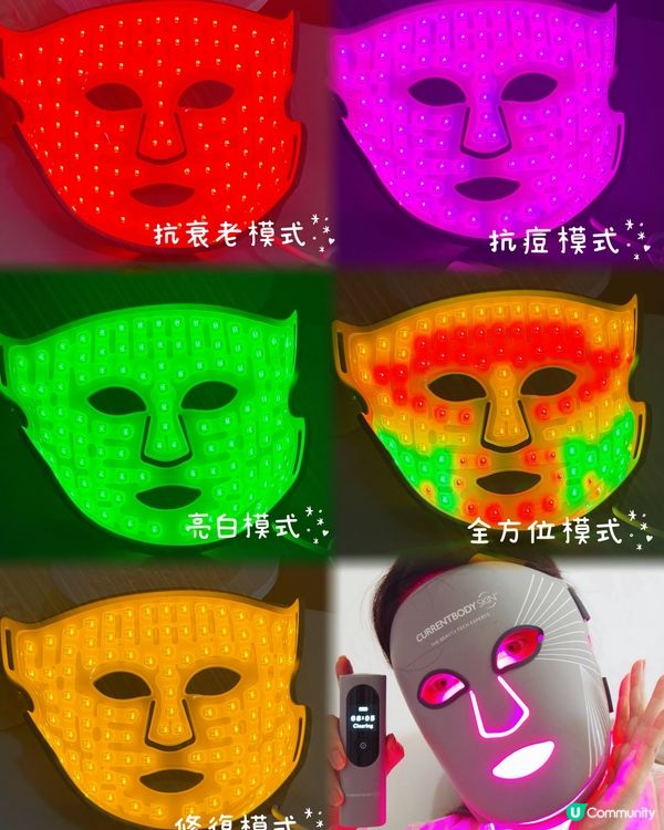 [✨9折優惠碼]太忙去唔到美容院?都可以keep住靚㗎💗呢款...