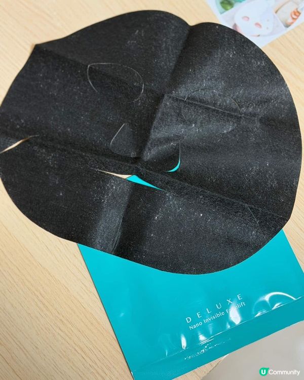 香港黑科技!3秒乾面膜懶人護膚天花板✨