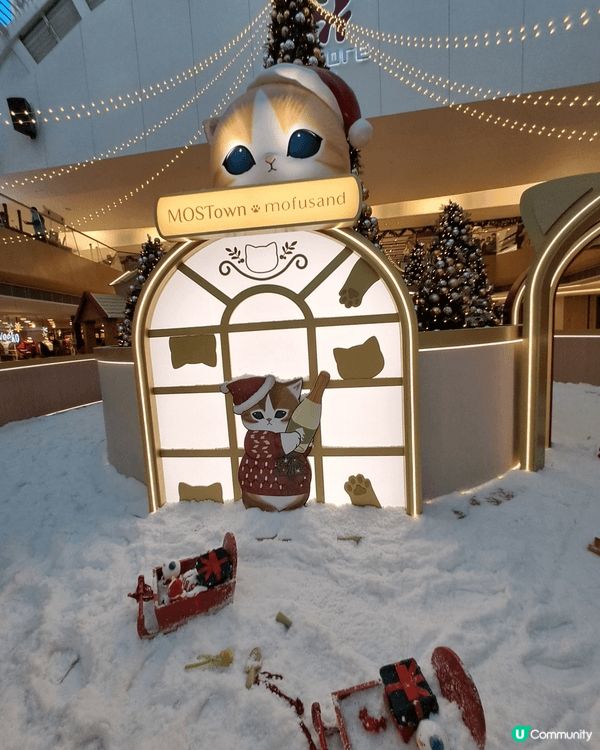 全港首個mofusand夢幻聖誕村登陸馬鞍山新港城中心，多款...